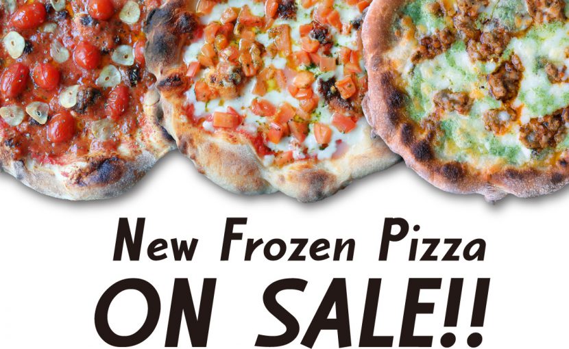 新商品登場】会員先行発売開始！3種類の新しいピザと10種のセット | 冷凍ピザの通販・お取り寄せなら「PIZZA LABO」-六本木のピザ専門店  PST(ピッツァスタジオタマキ)