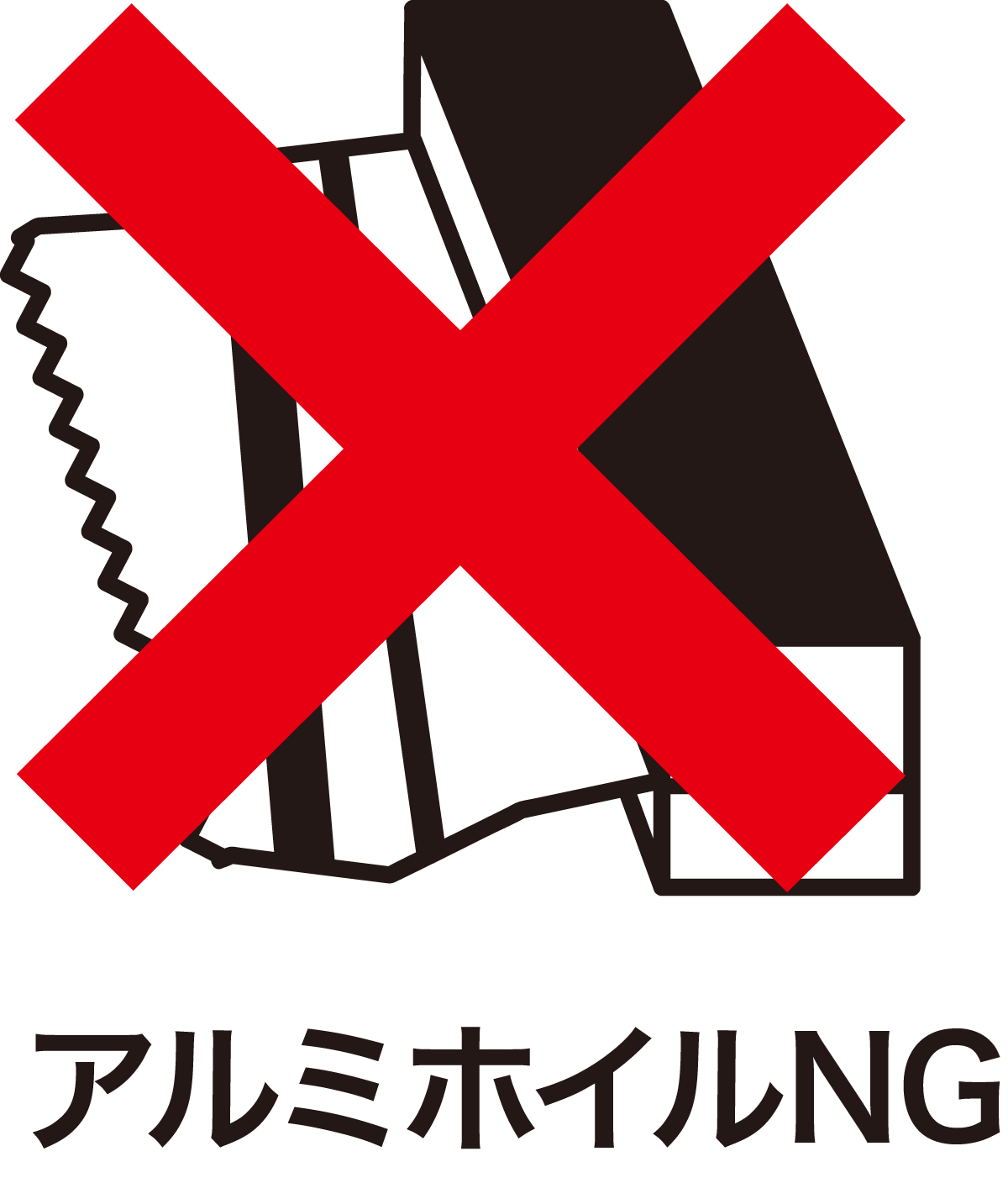 アセット 2@1200x