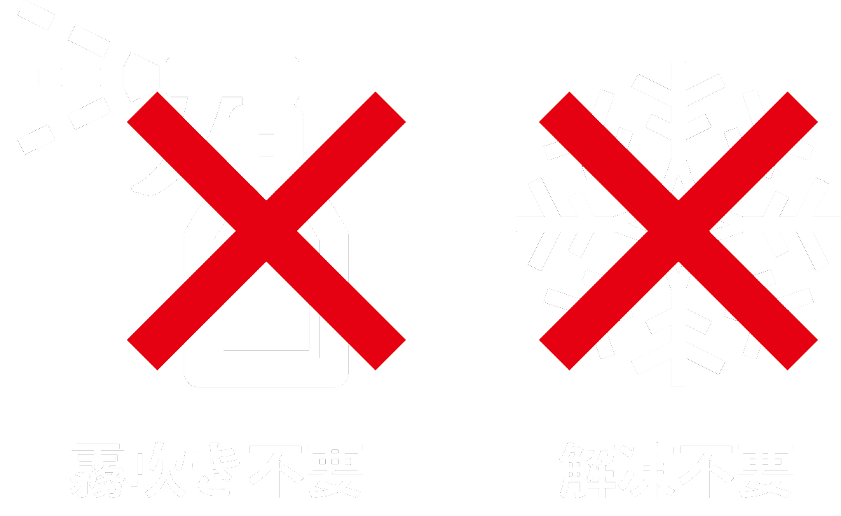 アセット-6@1200x-100siro