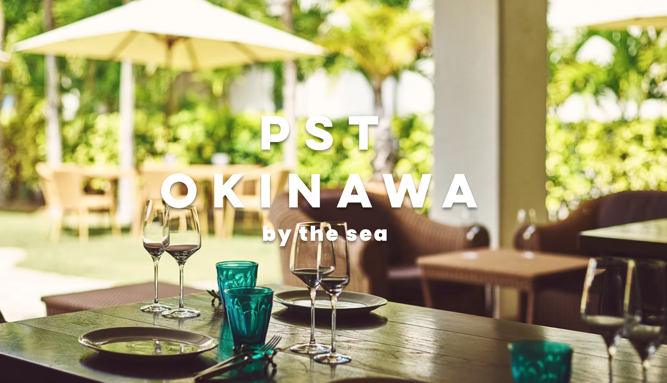 スクリーンショット 2025-10-17 12.27.44